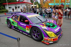 画像ギャラリー No.017のサムネイル画像 / 分析パターン,青。間違いなく“伊達”ね!? 富士急ハイランドの新アトラクション「合戦 戦国BASARA」や「EVANGELION:WORLD-実物大初号機建造計画-」を先行体験してきた