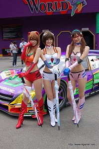 ꡼ No.020 | ʬϥѥġְ㤤ʤȰãɤ!?ٻεޥϥɤοȥ饯ֹ BASARAפEVANGELIONWORLD-ʪ浡¤ײ-פθƤ