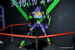 ꡼ No.030 | ʬϥѥġְ㤤ʤȰãɤ!?ٻεޥϥɤοȥ饯ֹ BASARAפEVANGELIONWORLD-ʪ浡¤ײ-פθƤ