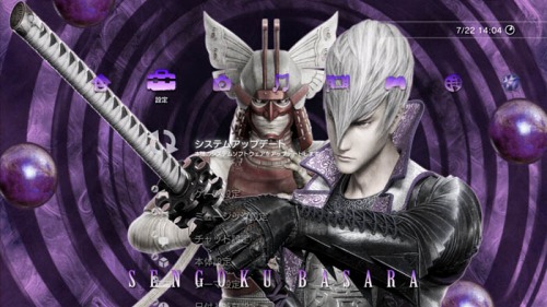 画像ギャラリー No.002のサムネイル画像 / 本日発売の「戦国BASARA3」，PS3用カスタムテーマを配信