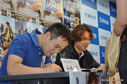 ꡼ No.006 | BASARA3פĤ˽пءȹ Ʃȿ䤷ƻäȯ䵭ǰ٥Ȥݡ