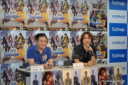 ꡼ No.008 | BASARA3פĤ˽пءȹ Ʃȿ䤷ƻäȯ䵭ǰ٥Ȥݡ