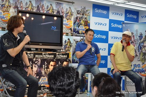 画像ギャラリー No.009のサムネイル画像 / 「戦国BASARA3」ついに出陣! 徳川家康役の大川 透さんも“推して参った”発売記念イベントをレポート