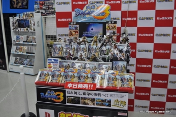 ꡼ No.012 | BASARA3פĤ˽пءȹ Ʃȿ䤷ƻäȯ䵭ǰ٥Ȥݡ