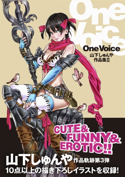 ���������꡼ No.005�Υ���ͥ������ / C78�����ȥ֥�������BASARA ��ã�������������դΤ�Ȥ��