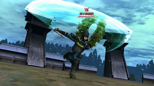 ꡼ No.015 | ŷʬܤδإֲ˳ڤ⤦ BASARA3ץեȥץå