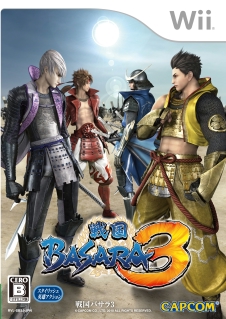꡼ No.003 | BASARA 5ǯסƻۤαפ2011ǯ13˳ŷꡣ󤬿ʤǮT.M.R.15 vs BASARA 3 Ƥοءפݡ