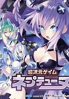 画像ギャラリー No.001のサムネイル画像 / どちらも超人気シリーズの最新作。「戦国BASARA3」と「StarCraft II: Wings of Liberty」,話題作2本を取り上げる今週の「読者レビューPickUp!!」