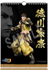 【激レア】戦国BASARA3 名場面ポストカードセット 激レア】戦国BASARA3 名場面ポストカードセット
