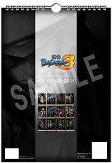 戦国BASARA3」カレンダーやポストカードなどのグッズが登場