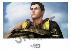 戦国BASARA3」カレンダーやポストカードなどのグッズが登場