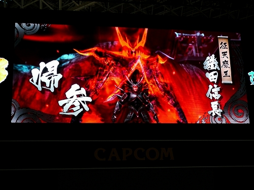 ꡼ No.002 | TGS 2010𾭿͵ɼȯɽΥȥåפϤδץBASARA3 1Υڥ륹ơ׳