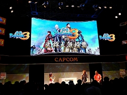 ꡼ No.003 | TGS 2010𾭿͵ɼȯɽΥȥåפϤδץBASARA3 1Υڥ륹ơ׳