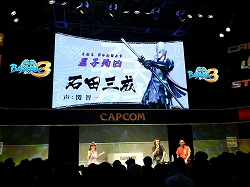 ꡼ No.005 | TGS 2010𾭿͵ɼȯɽΥȥåפϤδץBASARA3 1Υڥ륹ơ׳