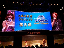 ꡼ No.009 | TGS 2010𾭿͵ɼȯɽΥȥåפϤδץBASARA3 1Υڥ륹ơ׳