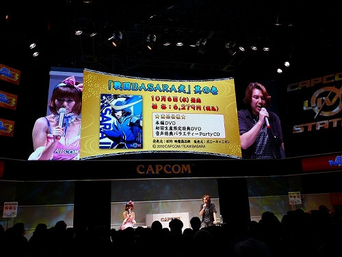 ꡼ No.015 | TGS 2010𾭿͵ɼȯɽΥȥåפϤδץBASARA3 1Υڥ륹ơ׳