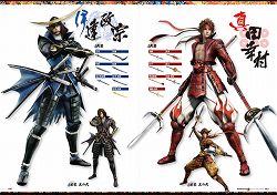 ���������꡼ No.004�Υ���ͥ������ / �����BASARA3�ס����饹�Ȥʤɤ��Ͽ�������꽸������ȯ��