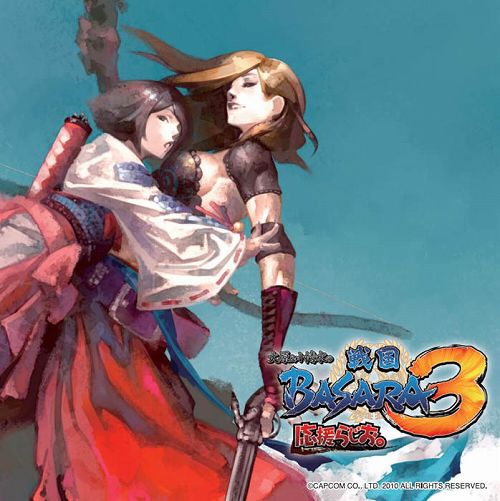 ���������꡼ No.005�Υ���ͥ������ / �����BASARA 5��ǯ�ס���ƻ�ۤα���ɡ��б�Ԥ�³�󤬸���