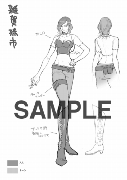 ���������꡼ No.002�Υ���ͥ������ / �����BASARA3�׸������󥽥��������ߥå��ȳر�BASARA2���о�