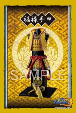 ���������꡼ No.004�Υ���ͥ������ / �����BASARA3�ס��������쥯�������������¿�龡���䤬