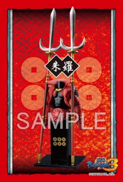 ���������꡼ No.010�Υ���ͥ������ / �����BASARA3�ס��������쥯�������������¿�龡���䤬