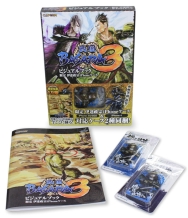 戦国BASARA3」，iPhoneケース付きビジュアルブック本日発売