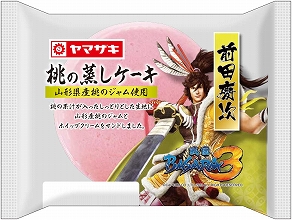 ���������꡼ No.005�Υ���ͥ������ / �����BASARA�ץ�ޥ����ѥ�ȤΥ������å׾��ʤ��о�