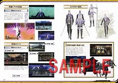 ���������꡼ No.004�Υ���ͥ������ / �����BASARA�ץ��꡼���λ�������5th Anniversary ��ͺ�����פ�����ȯ��