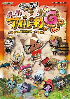 ꡼ No.003 | BASARAסMHP 3rdסֵžפʤɤοҤ9³ȯ