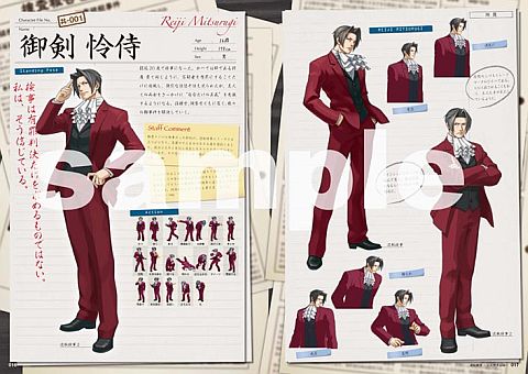 ꡼ No.011 | BASARAסMHP 3rdסֵžפʤɤοҤ9³ȯ