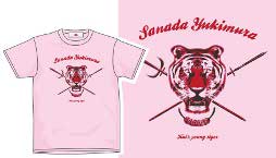 ���������꡼ No.002�Υ���ͥ������ / �����BASARA�פ������դˤ���T����Ĥ䥯�å���󤬡�4���ȯ��ͽ��