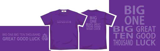 ���������꡼ No.003�Υ���ͥ������ / �����BASARA�פ������դˤ���T����Ĥ䥯�å���󤬡�4���ȯ��ͽ��