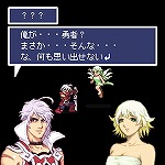 ꡼ No.017 | ֥Ȥ䤤ǥסŷⶭפֲӡפľʼˡȥȤϤʤˤɤʹƤߤ