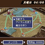 ꡼ No.018 | ֥Ȥ䤤ǥסŷⶭפֲӡפľʼˡȥȤϤʤˤɤʹƤߤ