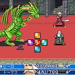 ꡼ No.020 | ֥Ȥ䤤ǥסŷⶭפֲӡפľʼˡȥȤϤʤˤɤʹƤߤ