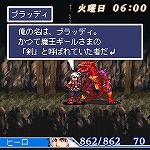 ꡼ No.021 | ֥Ȥ䤤ǥסŷⶭפֲӡפľʼˡȥȤϤʤˤɤʹƤߤ