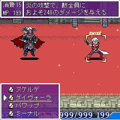 ꡼ No.023 | ֥Ȥ䤤ǥסŷⶭפֲӡפľʼˡȥȤϤʤˤɤʹƤߤ