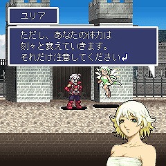 ꡼ No.024 | ֥Ȥ䤤ǥסŷⶭפֲӡפľʼˡȥȤϤʤˤɤʹƤߤ