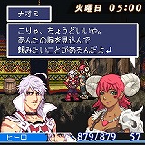 ꡼ No.030 | ֥Ȥ䤤ǥסŷⶭפֲӡפľʼˡȥȤϤʤˤɤʹƤߤ