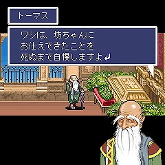 ꡼ No.037 | ֥Ȥ䤤ǥסŷⶭפֲӡפľʼˡȥȤϤʤˤɤʹƤߤ