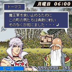 ꡼ No.041 | ֥Ȥ䤤ǥסŷⶭפֲӡפľʼˡȥȤϤʤˤɤʹƤߤ