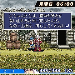 ꡼ No.042 | ֥Ȥ䤤ǥסŷⶭפֲӡפľʼˡȥȤϤʤˤɤʹƤߤ