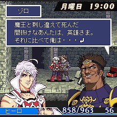 ꡼ No.043 | ֥Ȥ䤤ǥסŷⶭפֲӡפľʼˡȥȤϤʤˤɤʹƤߤ