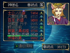 ꡼ No.045 | ֥Ȥ䤤ǥסŷⶭפֲӡפľʼˡȥȤϤʤˤɤʹƤߤ