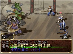 ꡼ No.009Υͥ / ޤܤڡͤλ׹ͥץָ֥ǥǾľʼȯۤȥ略פɤ