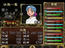 ꡼ No.010Υͥ / ޤܤڡͤλ׹ͥץָ֥ǥǾľʼȯۤȥ略פɤ