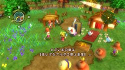 ꡼ No.003 | 罸Ρֲʪװ­ˤɱͤɱ̺ڤ󤬷