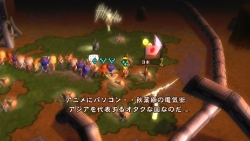 画像ギャラリー No.004のサムネイル画像 / 「王様物語」公式サイトに伊集院光氏の実況プレイ動画が登場