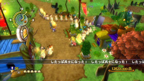 画像ギャラリー No.004のサムネイル画像 / 椿姫彩菜さんが「王様物語」に挑戦。プレイ映像を眺めよう