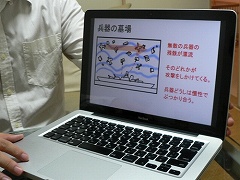 ���������꡼ No.007�Υ���ͥ������ / ��iPhone��iPhone�Υ����೫ȯ�äơ��֤ä��㤱�ɤ��ʤΡ�����iYamato�פ�����Ū�˥ҥåȤ��������ڥåȤε�����ɽ��ʹ���Ƥߤ�